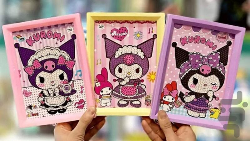 Chrome diamond painting - Image screenshot of android app