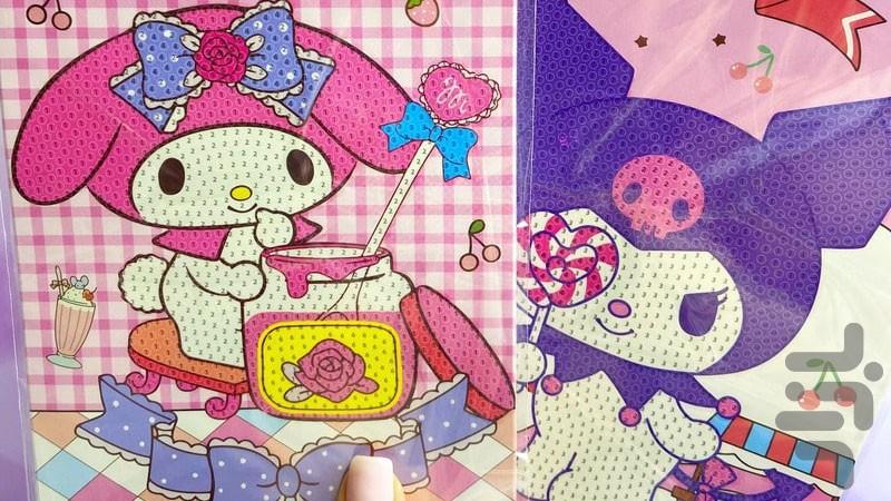 Chrome diamond painting - Image screenshot of android app