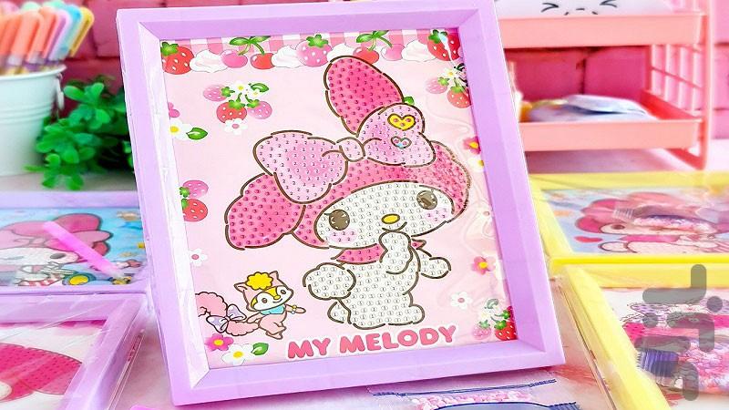 Chrome diamond painting - Image screenshot of android app