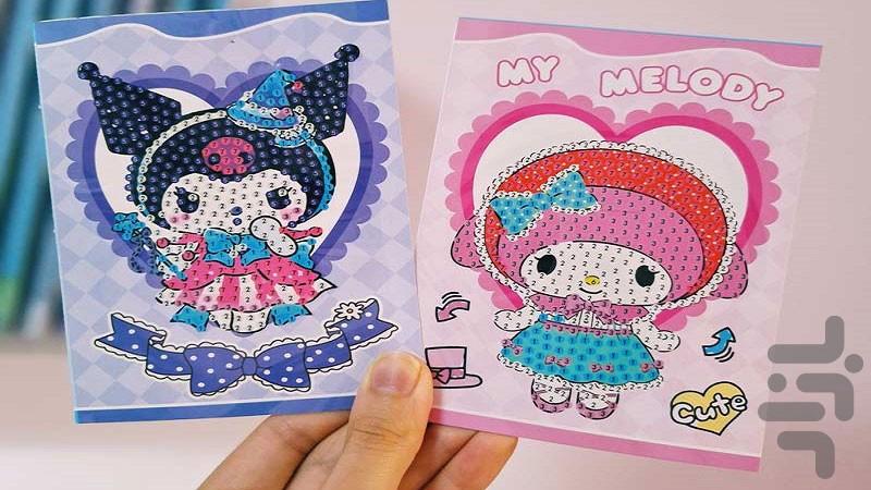 Chrome diamond painting - Image screenshot of android app