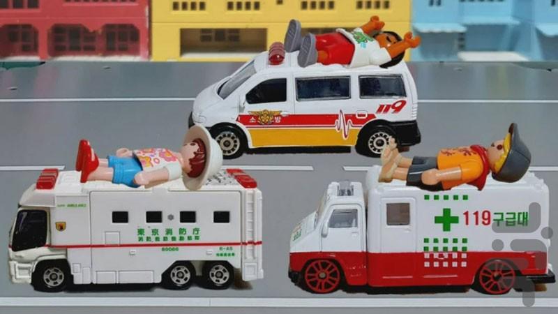 The ambulance car game - Image screenshot of android app