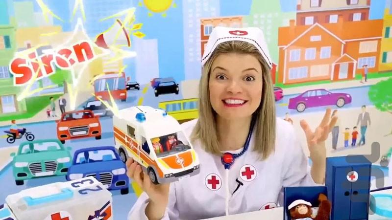 The ambulance car game - Image screenshot of android app