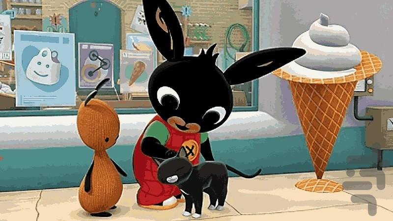 کارتون عروسک های دوست داشتنی - عکس برنامه موبایلی اندروید