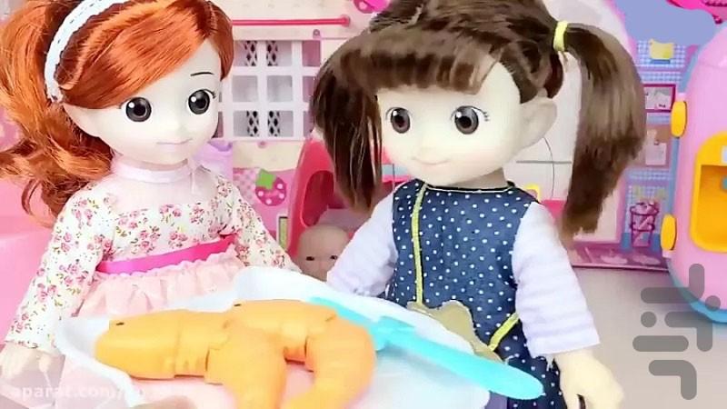 عروسک بازی دخترانه - عکس برنامه موبایلی اندروید