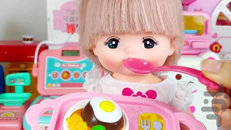 عروسک بازی دخترانه - عکس برنامه موبایلی اندروید