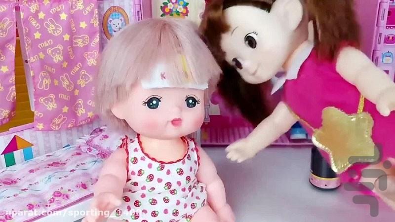 عروسک بازی دخترانه - عکس برنامه موبایلی اندروید