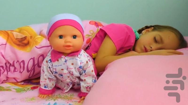 Girls’ toy - Image screenshot of android app