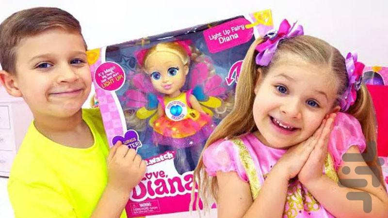 Girls’ toy - Image screenshot of android app