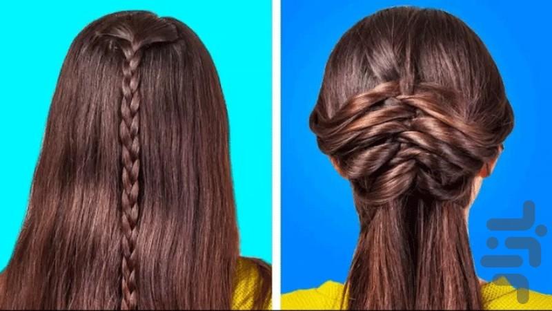 بافت مو - عکس برنامه موبایلی اندروید