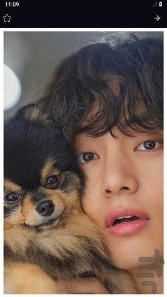 والپیپر بی تی اس - عکس برنامه موبایلی اندروید