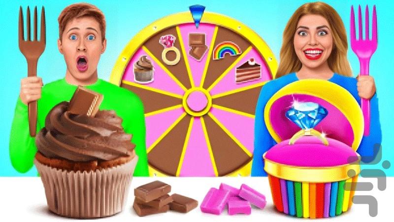 چالش های باحال - عکس برنامه موبایلی اندروید