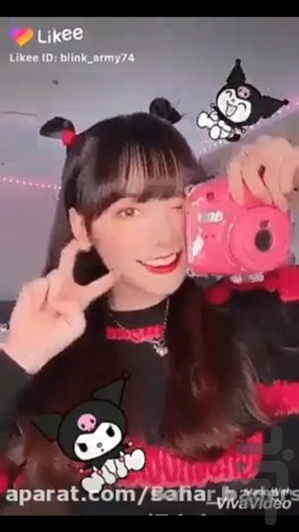 چالش کرومی - عکس برنامه موبایلی اندروید