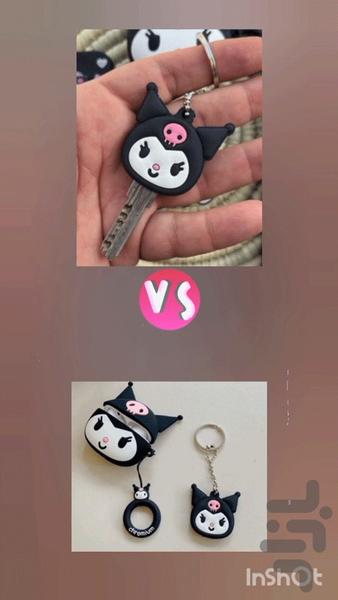 چالش کرومی - عکس برنامه موبایلی اندروید