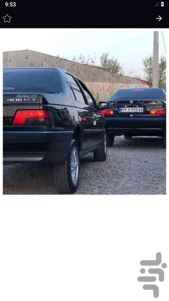 Peugeot 405 Shotty profile picture - Image screenshot of android app