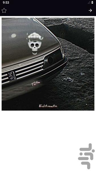 Peugeot 405 Shotty profile picture - Image screenshot of android app