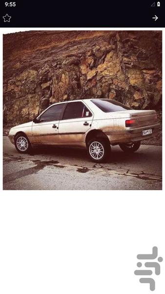 Peugeot 405 Shotty profile picture - Image screenshot of android app