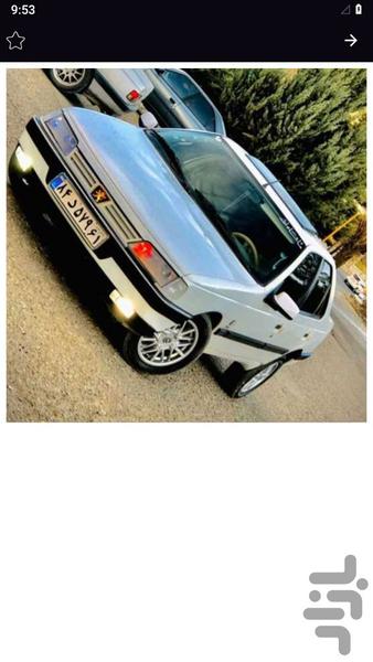 Peugeot 405 Shotty profile picture - Image screenshot of android app
