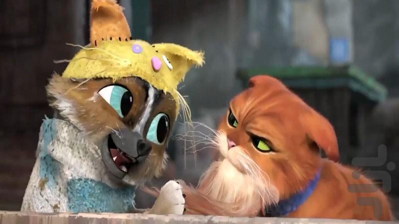 Puss in Boots - Image screenshot of android app