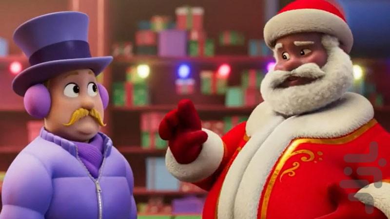 Christmas cartoon with guard dogs - Image screenshot of android app