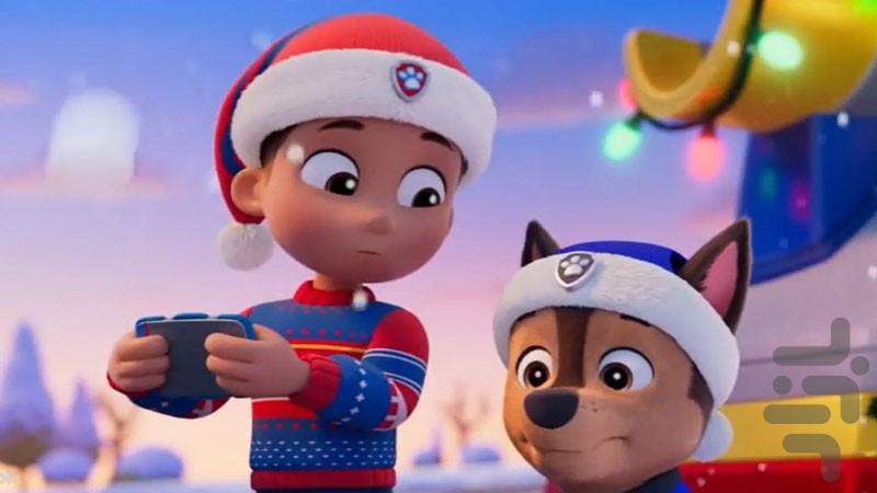 Christmas cartoon with guard dogs - Image screenshot of android app