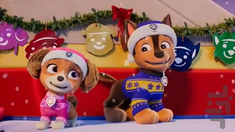 Christmas cartoon with guard dogs - Image screenshot of android app