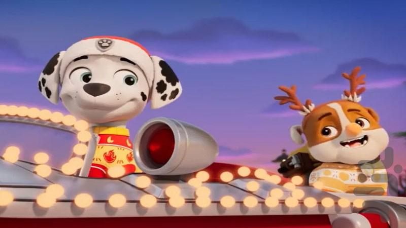 Christmas cartoon with guard dogs - Image screenshot of android app