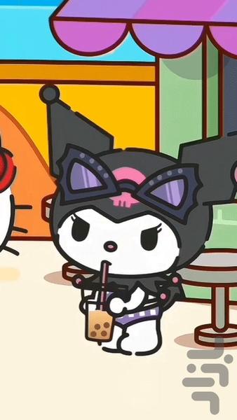 فیلم کرومی - عکس برنامه موبایلی اندروید