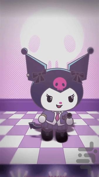 فیلم کرومی - عکس برنامه موبایلی اندروید