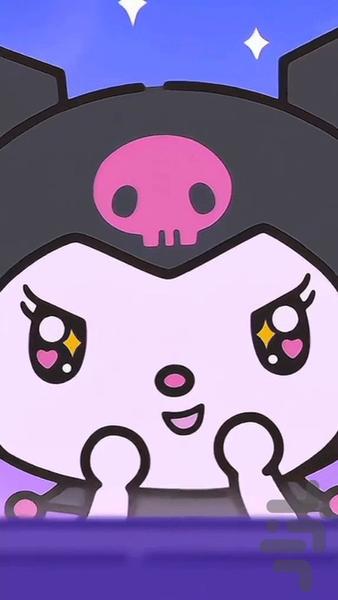 فیلم کرومی - عکس برنامه موبایلی اندروید