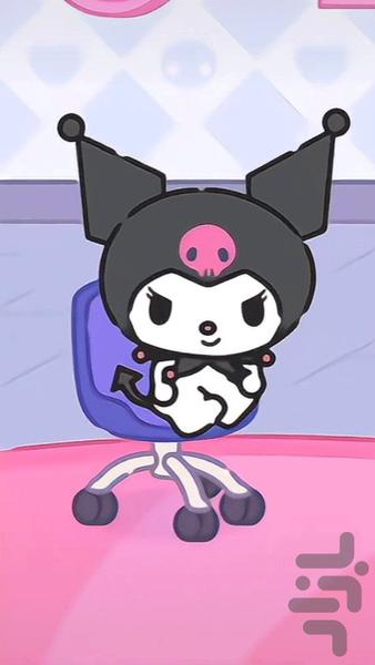 فیلم کرومی - عکس برنامه موبایلی اندروید