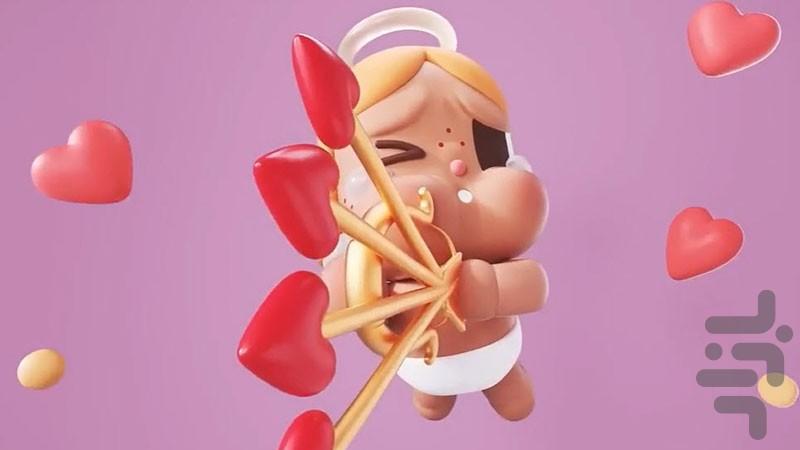 Crybaby cartoon - Image screenshot of android app