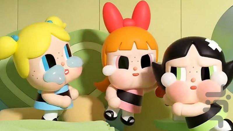 Crybaby cartoon - Image screenshot of android app