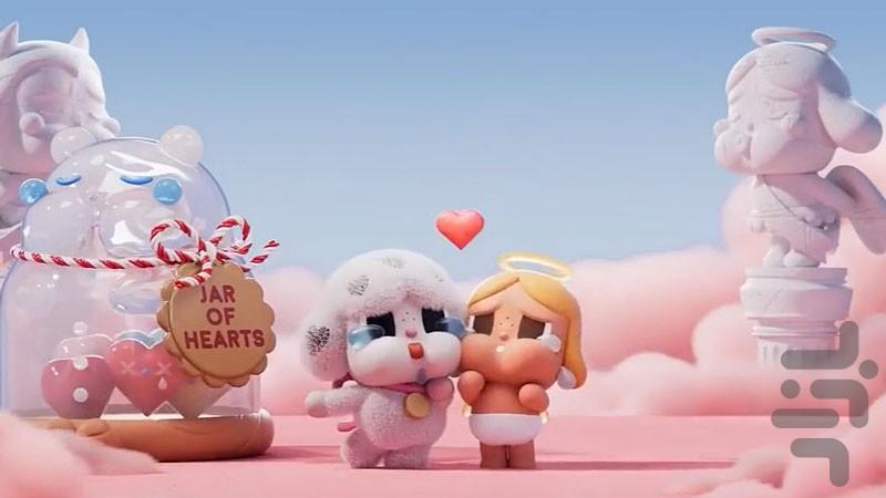 Crybaby cartoon - Image screenshot of android app