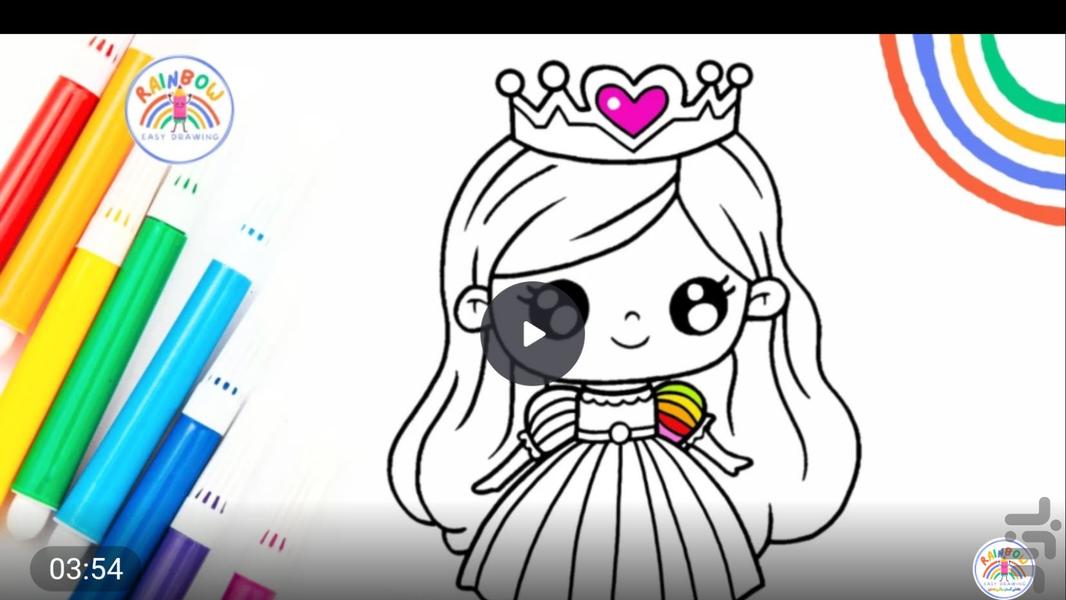 Cry Baby painting - Image screenshot of android app