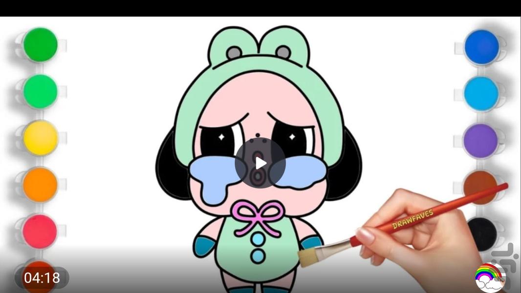 Cry Baby painting - Image screenshot of android app