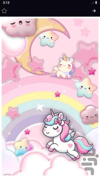 تصویر زمینه کیوت - عکس برنامه موبایلی اندروید