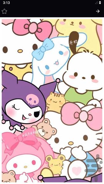 تصویر زمینه کیوت - عکس برنامه موبایلی اندروید