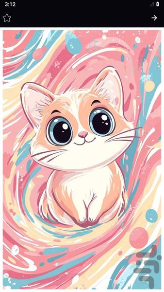 تصویر زمینه کیوت - عکس برنامه موبایلی اندروید