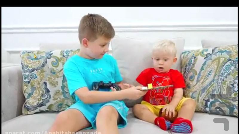 دیانا و روما - عکس برنامه موبایلی اندروید