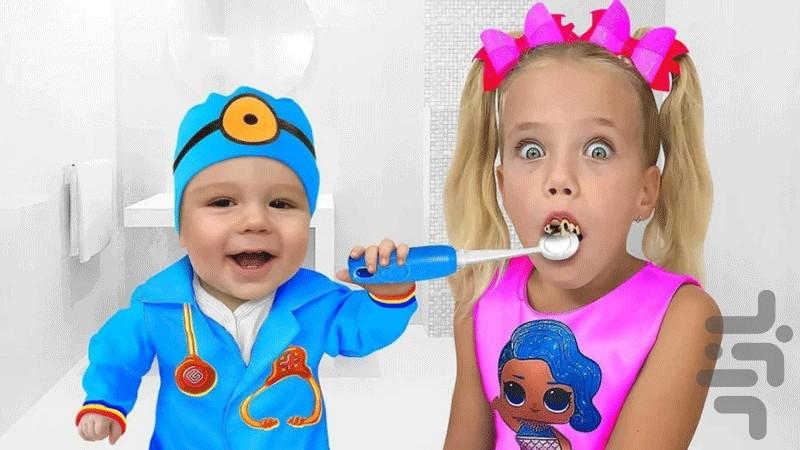 دکتر بازی - عکس برنامه موبایلی اندروید