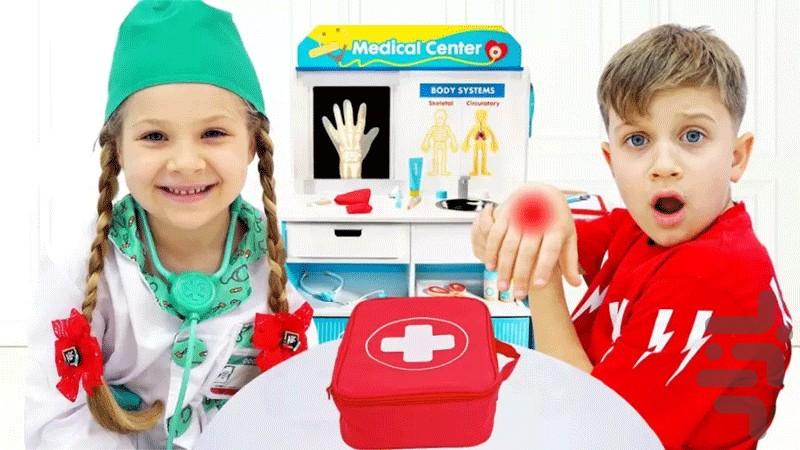 دکتر بازی - عکس برنامه موبایلی اندروید