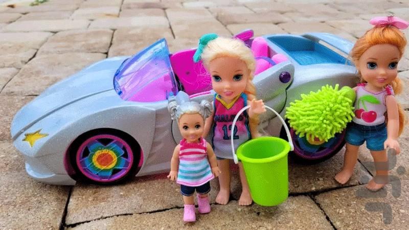 Elsa toy - Image screenshot of android app