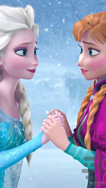 Elsa songs - Image screenshot of android app