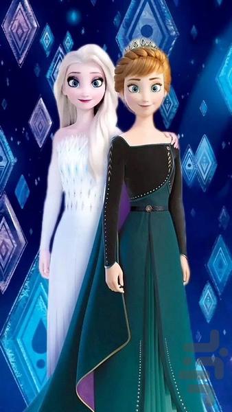 Elsa songs - Image screenshot of android app