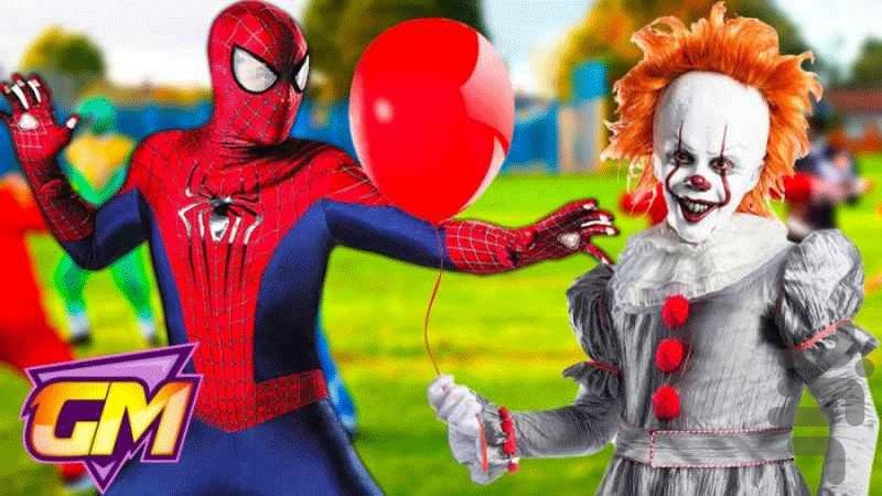 فیلم خنده دار مرد عنکبوتی - عکس برنامه موبایلی اندروید