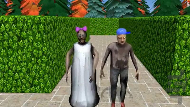 Granny cartoon - Image screenshot of android app