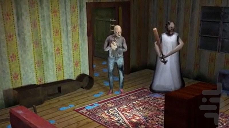 Granny cartoon - Image screenshot of android app