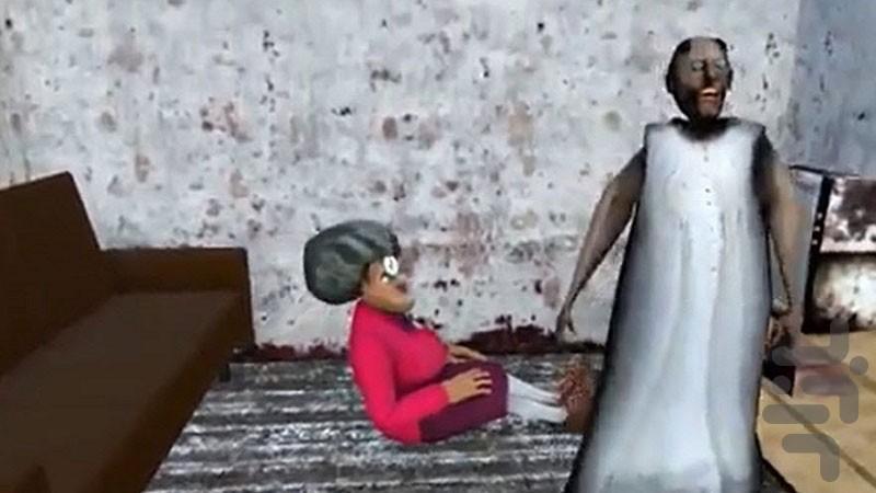 Granny cartoon - Image screenshot of android app