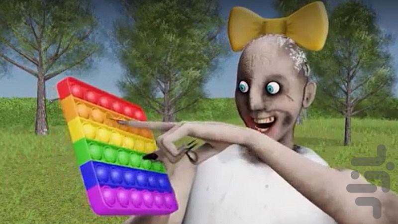 Granny cartoon - Image screenshot of android app