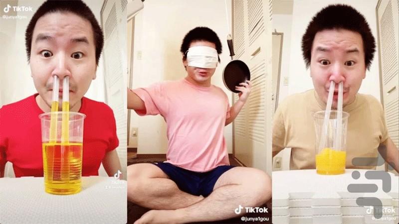 Funny videos of Junia - Image screenshot of android app